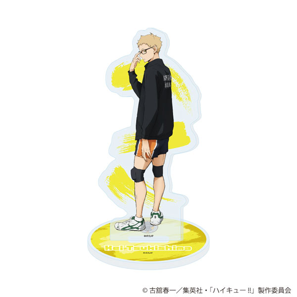 アクリルスタンド「ハイキュー！！」14/月島蛍[A3]《０３月予約》
