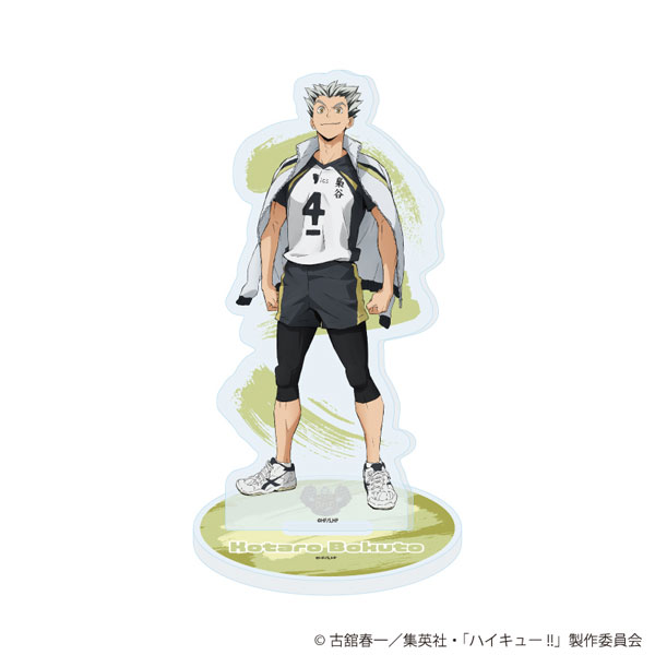 アクリルスタンド「ハイキュー！！」17/木兎光太郎[A3]《０３月予約》
