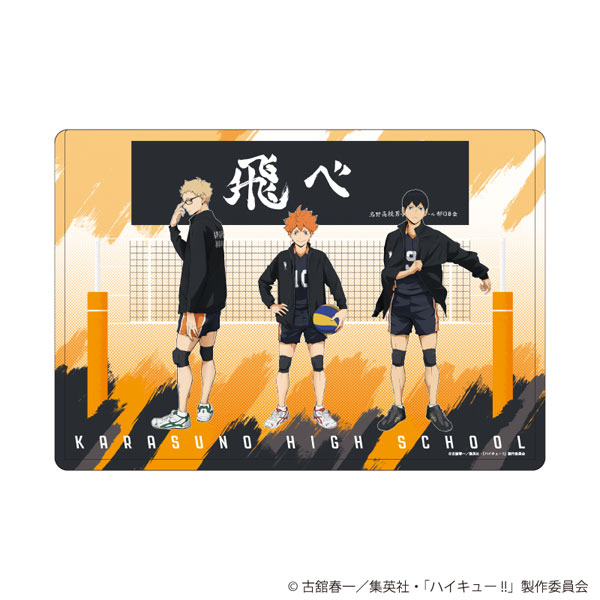 キャラクリアケース「ハイキュー！！」11/烏野高校[A3]《０３月予約》