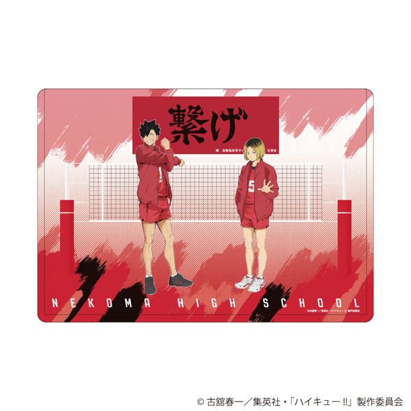 キャラクリアケース「ハイキュー！！」12/音駒高校[A3]《０３月予約》