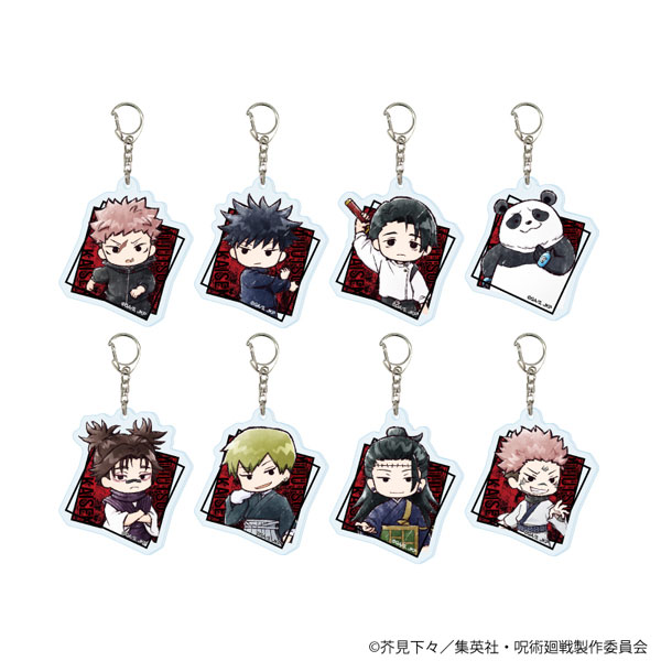 アクリルキーホルダー「呪術廻戦」15/グラフアートイラスト 8個入りBOX[A3]《０３月予約》