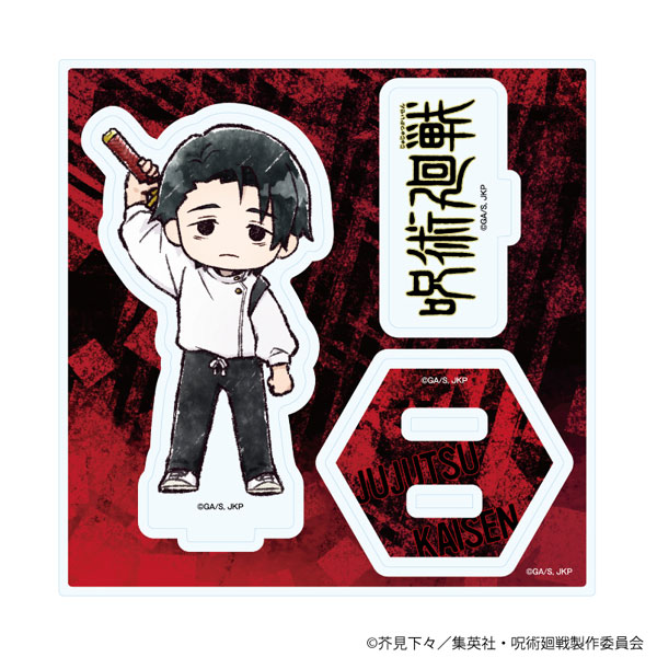 アクリルスタンドプレート「呪術廻戦」38/乙骨憂太(グラフアートイラスト)[A3]《０３月予約》