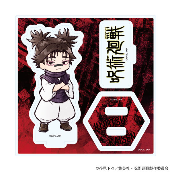 アクリルスタンドプレート「呪術廻戦」40/脹相(グラフアートイラスト