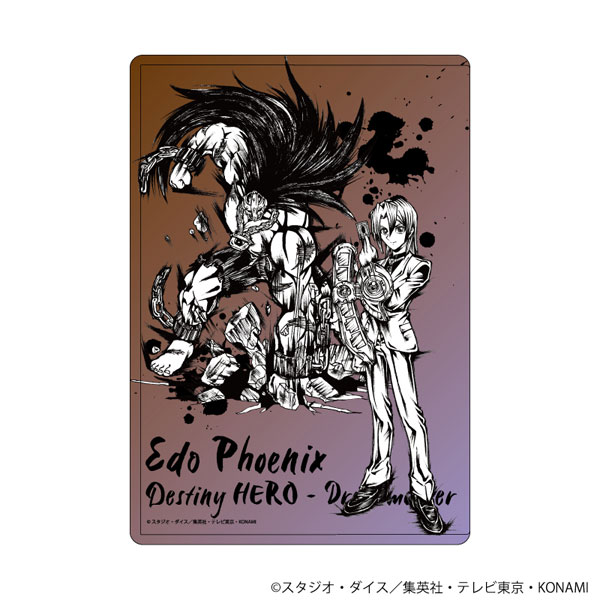 キャラクリアケース「遊☆戯☆王デュエルモンスターズGX」16/エド・フェニックス(墨絵イラスト)[A3]《０３月予約》