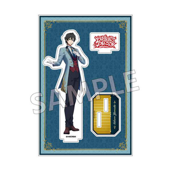 映画「ヒプノシスマイク -Division Rap Battle-」 ホテルコラボ アクリルスタンド 山田三郎