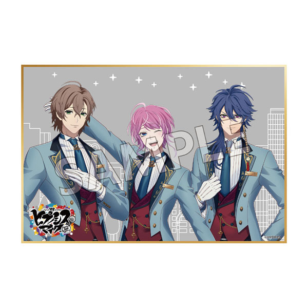 映画「ヒプノシスマイク -Division Rap Battle-」 ホテルコラボ クリア