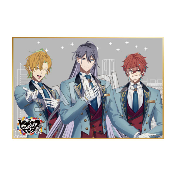 プリンスホテル シンジュク タオル キーホルダー カードキー