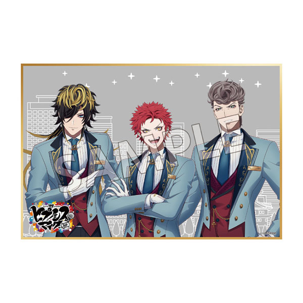 ヒプノシスマイク プリンスホテル ナゴヤディビジョン ヒプマイ」ナゴヤ・ディビジョンのデビューCDにDiggy-MO'ら参加 - 音楽