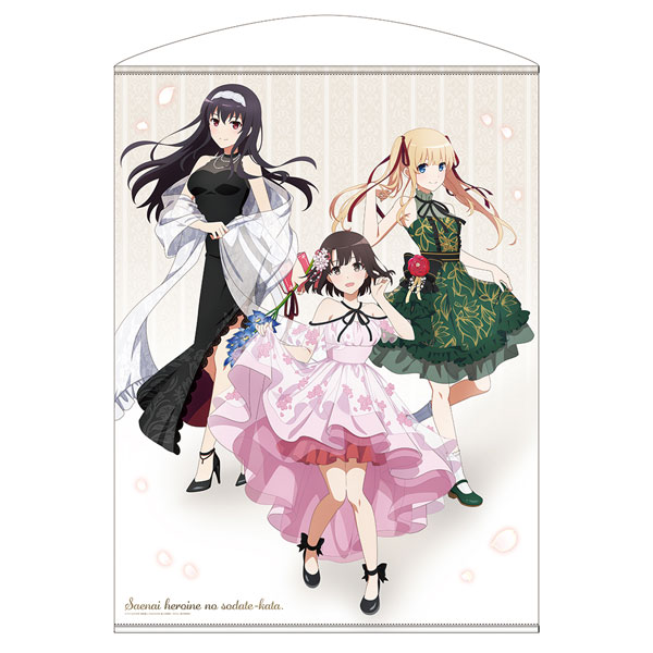 冴えない彼女の育てかた 描き下ろし 恵・英梨々・詩羽 100cm