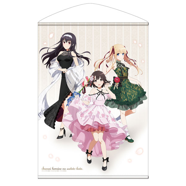 冴えない彼女の育てかた 描き下ろし 恵・英梨々・詩羽 B2タペストリー