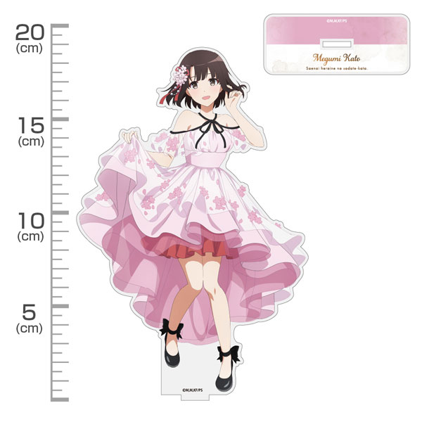 冴えない彼女の育てかた 描き下ろし 加藤恵 アクリルスタンド(大