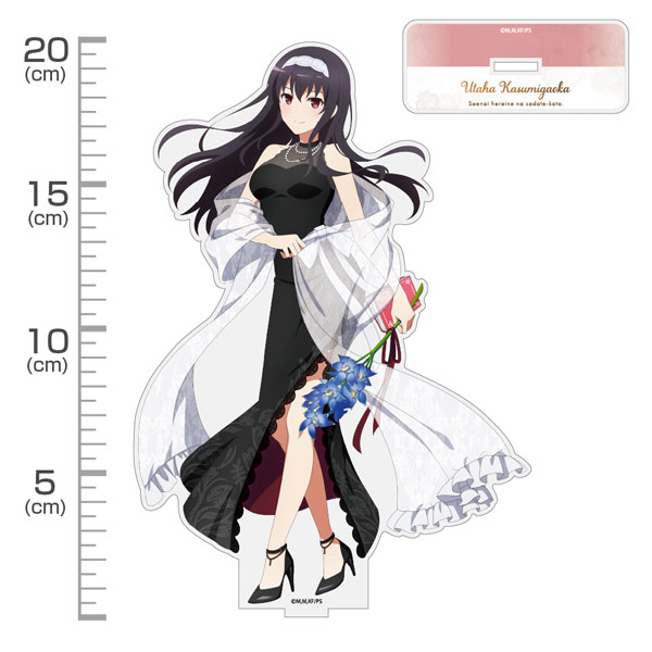 冴えない彼女の育てかた 描き下ろし 霞ヶ丘詩羽 アクリルスタンド(大
