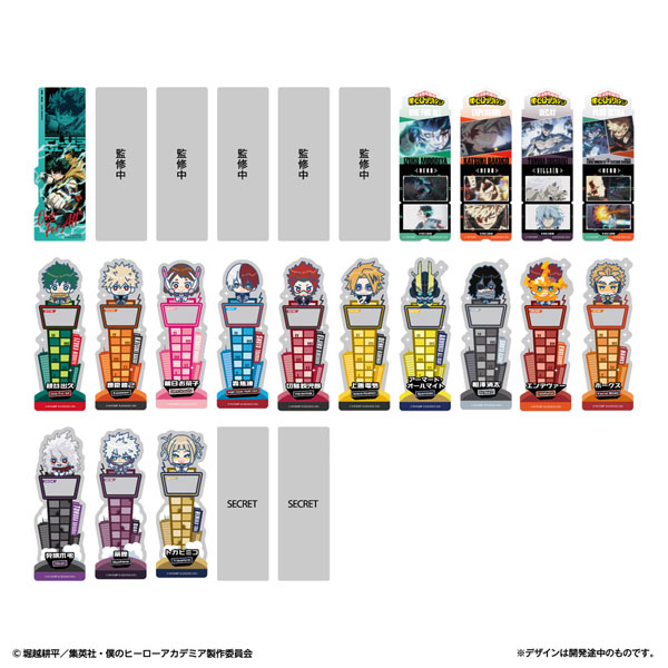 ブックマークコレクション 僕のヒーローアカデミア Vol.4 2枚入り 20個