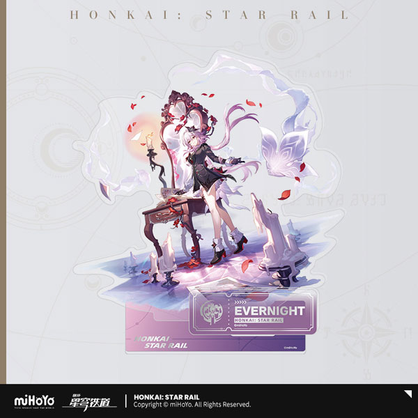 崩壊：スターレイル 立絵シリーズ アクリルスタンド 記憶 長夜月
