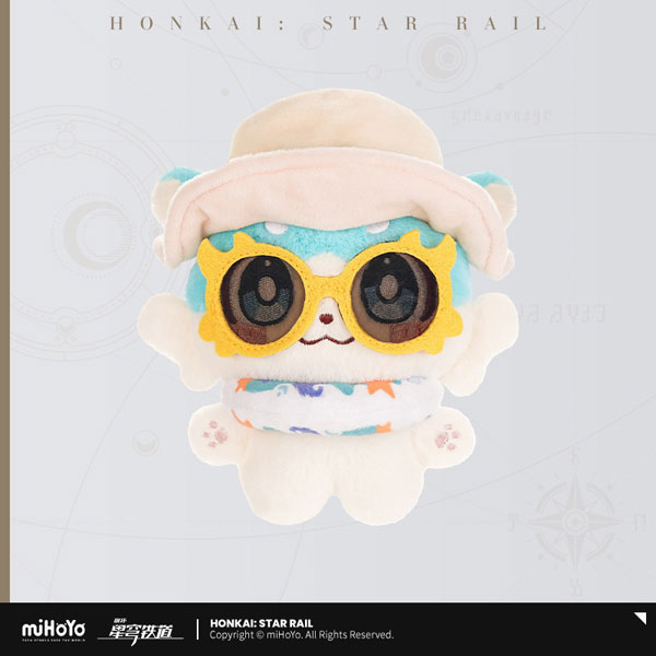 崩壊：スターレイル ガオガオシリーズ キメラぬいぐるみマスコット ポポン