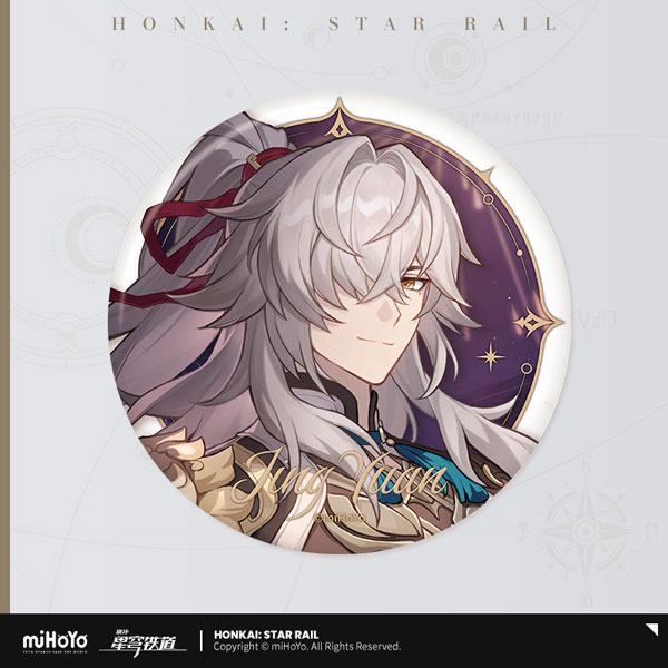 崩壊：スターレイル 星海慶賀シリーズ 缶バッジ 景元[miHoYo]《05月