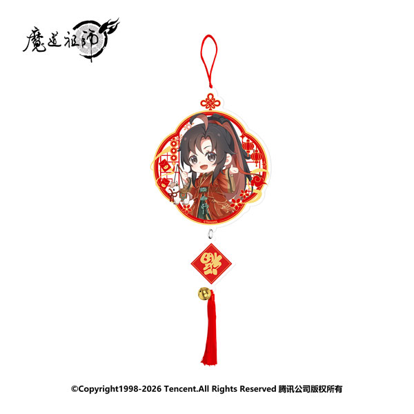 アニメ「魔道祖師」 馬踏飛燕Ver. アクリルキーホルダー 魏無羨[南漫社