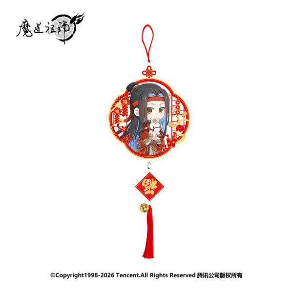アニメ「魔道祖師」 馬踏飛燕Ver. アクリルキーホルダー 藍忘機[南漫社