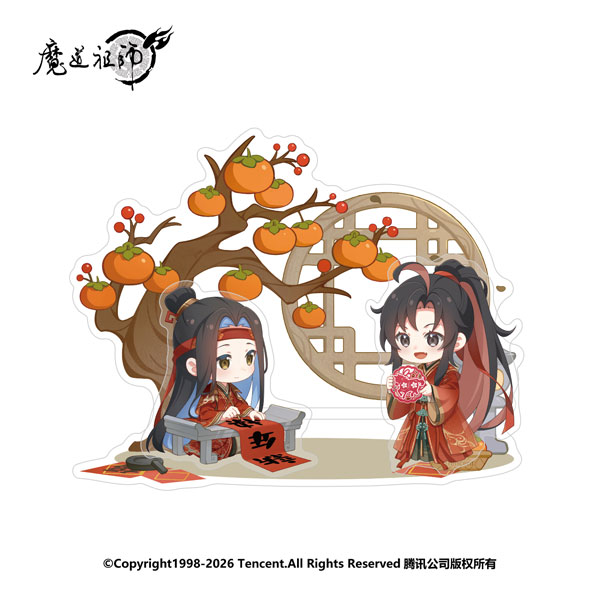 アニメ「魔道祖師」 柿柿如意Ver. アクリルマグネット[南漫社]《02月