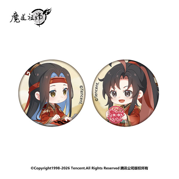 アニメ「魔道祖師」 柿柿如意Ver. 缶バッジ2個セット