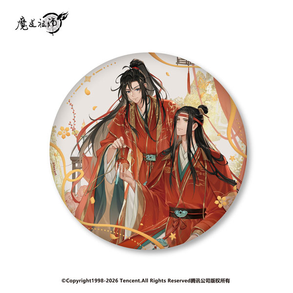アニメ「魔道祖師」 赤歳馳春Ver. BIG缶バッジ[南漫社]《02月仮予約》
