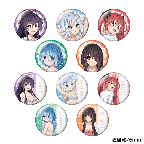 デート・ア・ライブV トレーディングおっきめ缶バッジ 10個入りBOX