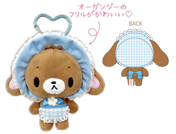 シュガーバニーズ カラビナマスコット くろうさ[ティー・シー・ピー]《０５月予約》
