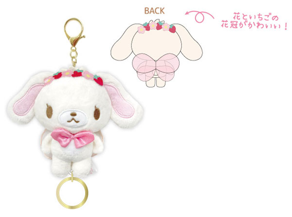 シュガーバニーズ リールマスコット しろうさ[ティー・シー・ピー]《０５月予約》