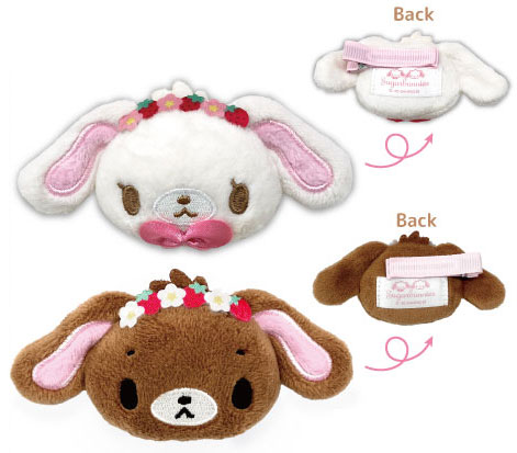 シュガーバニーズ ぬいぐるみマルチクリップ シュガーバニーズ[ティー・シー・ピー]《０５月予約》