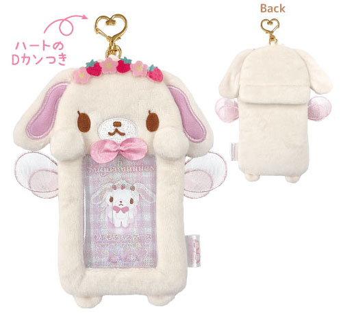 シュガーバニーズ もふもふパスケース しろうさ[ティー・シー・ピー]《０５月予約》
