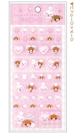 シュガーバニーズ タイルシール ピンク[ティー・シー・ピー]《０５月予約》