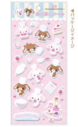 シュガーバニーズ ぷくぷくシール パティシェ[ティー・シー・ピー