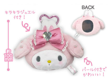 マイメロディ・クロミ・マイスウィートピアノ ぬいぐるみミラー マイメロディ[ティー・シー・ピー]《０５月予約》