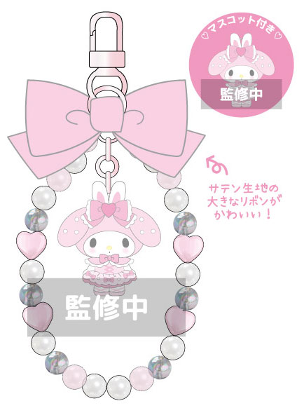 マイメロディ・クロミ・マイスウィートピアノ リボンフォンストラップ マイメロディ[ティー・シー・ピー]《０５月予約》
