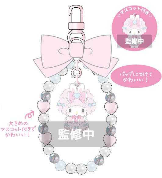 マイメロディ・クロミ・マイスウィートピアノ リボンフォンストラップ