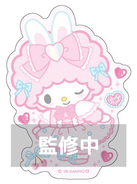 マイメロディ・クロミ・マイスウィートピアノ ダイカットステッカー マイスウィートピアノ[ティー・シー・ピー]《０５月予約》