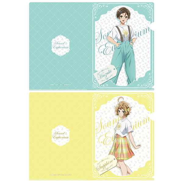 響け！ユーフォニアム クリアファイルセットTYPE-2[アクセルグラフィックワークス]《０３月予約》