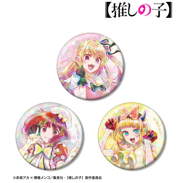 推しの子】 B小町 Ani-Art aqua label 第4弾 ホログラム缶バッジ3個