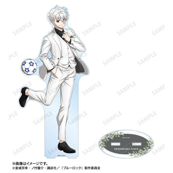 TVアニメ『ブルーロック』 描き下ろし 凪誠士郎 スーツモデルver. 第2弾 特大アクリルスタンド