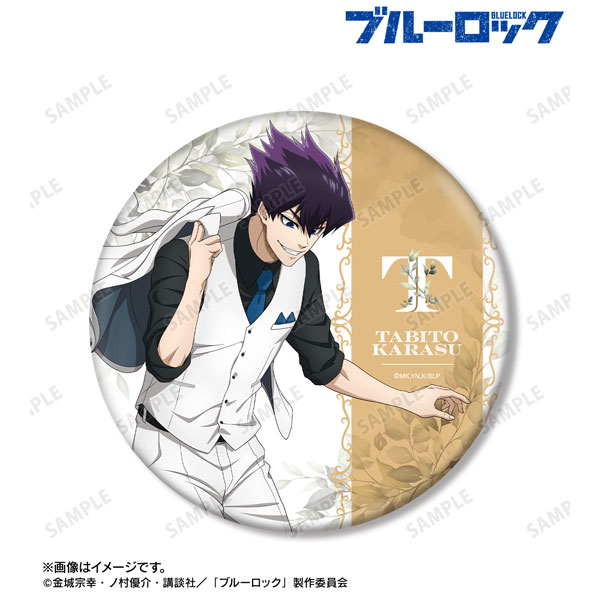 TVアニメ『ブルーロック』 描き下ろし 烏旅人 スーツモデルver. 第2弾