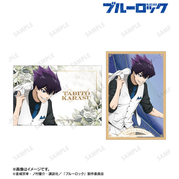 烏旅人 セット TVアニメ『ブルーロック』 描き下ろし 烏旅人 スーツモデルver. 第2弾