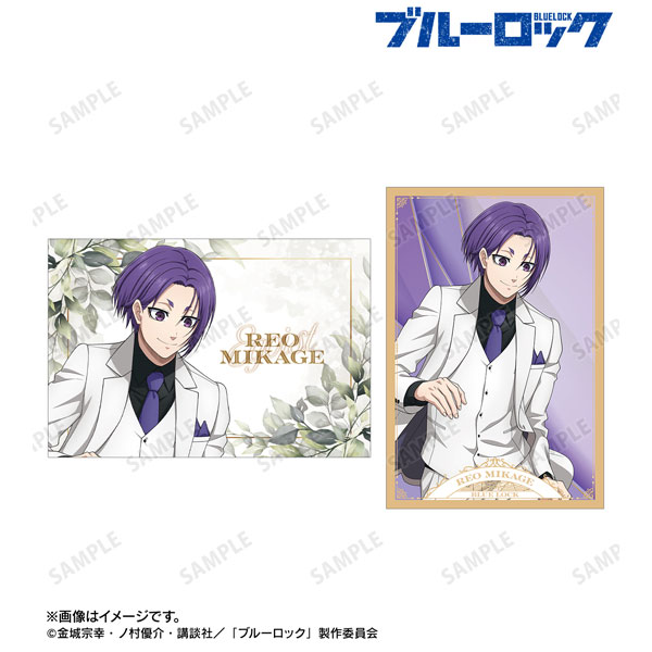 TVアニメ『ブルーロック』 描き下ろし 御影玲王 スーツモデルver. 第2弾 ポストカード2枚セット[アルマビアンカ]《０５月予約》