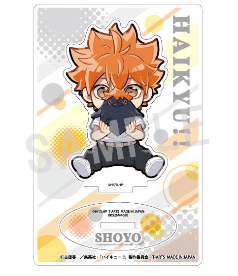 ハイキュー！！ Hide and Seek かくれんぼアクリルスタンド 日向翔陽[タカラトミーアーツ]《０３月予約》