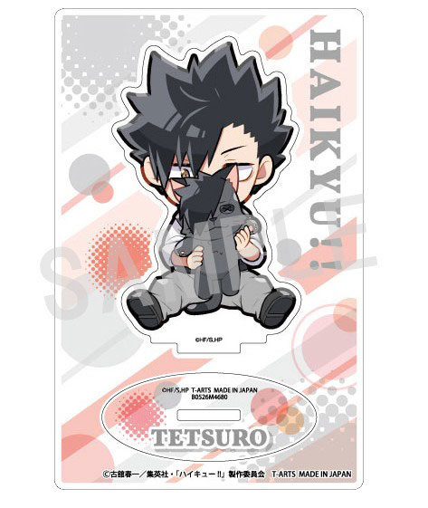 ハイキュー！！ Hide and Seek かくれんぼアクリルスタンド 黒尾鉄朗[タカラトミーアーツ]《０３月予約》