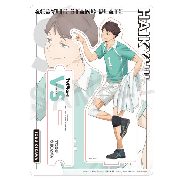 ハイキュー！！ VS好敵手 アクリルスタンドプレート 及川徹[タカラトミーアーツ]《０３月予約》