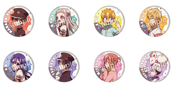 地縛少年花子くん トレーディング缶バッジ 8個入りBOX[タカラトミー