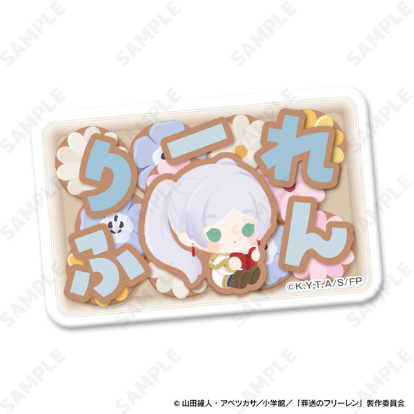 葬送のフリーレン お名前バッジ 1.フリーレン[ディ・テクノ]《０４月予約》