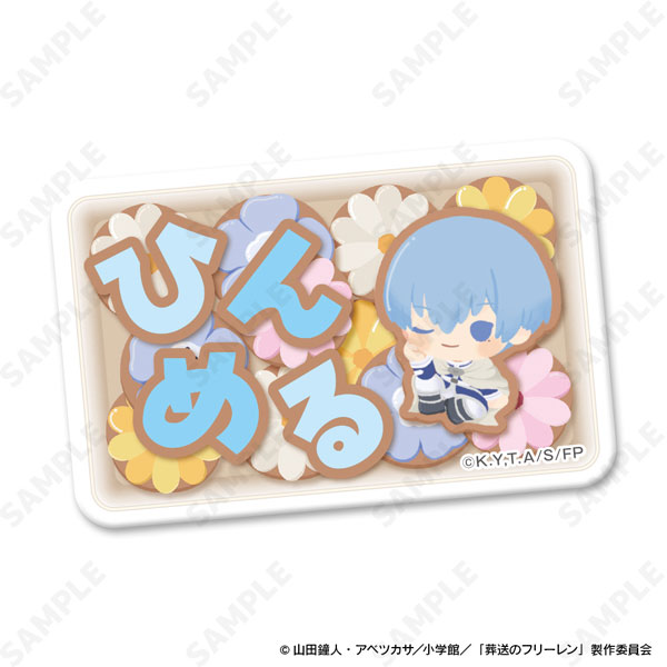 葬送のフリーレン 海外 紀伊國屋 ペインタリーシリーズ ピンバッジ ヒンメル 葬送のフリーレン お名前バッジ 4.ヒンメル[ディ・テクノ]《04月予約》