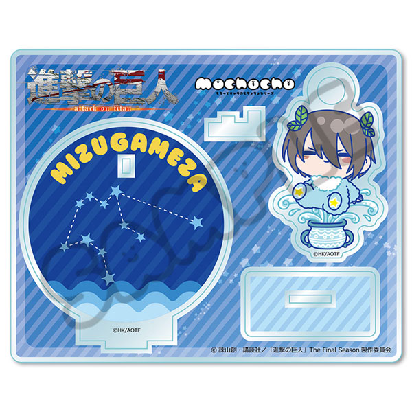 TVアニメ『進撃の巨人 The Final Season』第16弾 アクリルスタンド | j