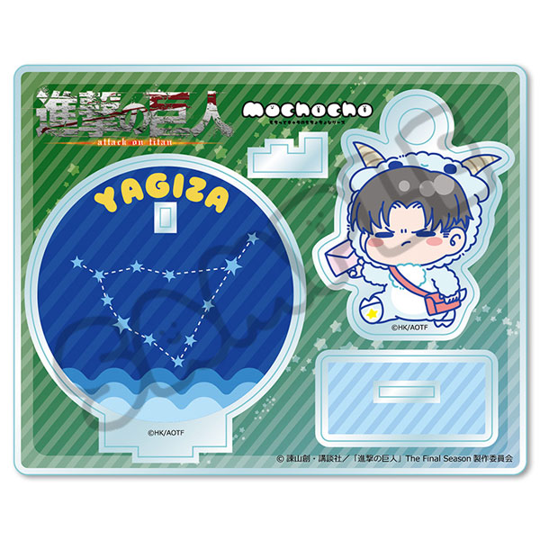 TVアニメ『進撃の巨人 The Final Season』第16弾 アクリルスタンド | j